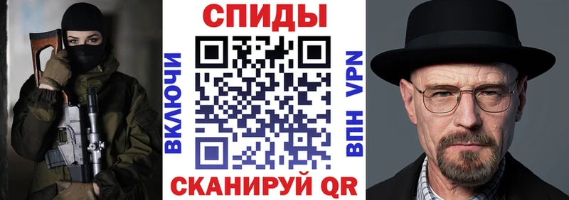 Амфетамин Розовый  MEGA   Красногорск 