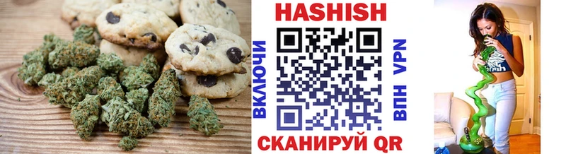 Cannafood марихуана  купить наркотик  Красногорск 