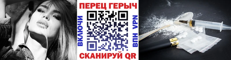 hydra онион  Красногорск  Героин VHQ 