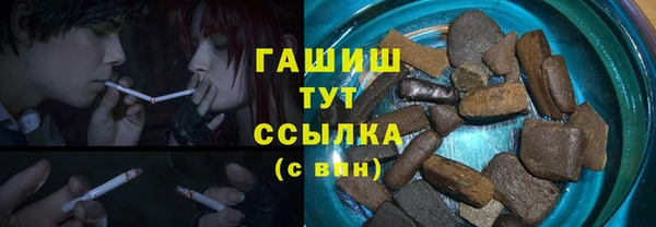 СК Арсеньев