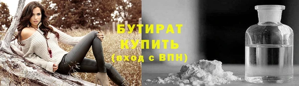 наркотики Аркадак