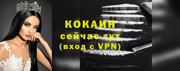 наркотики Аркадак
