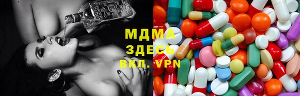 наркотики Аркадак