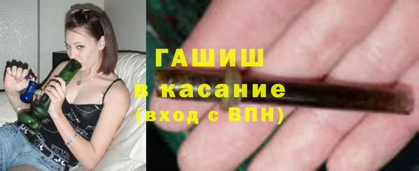 СК Арсеньев