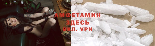 наркотики Аркадак