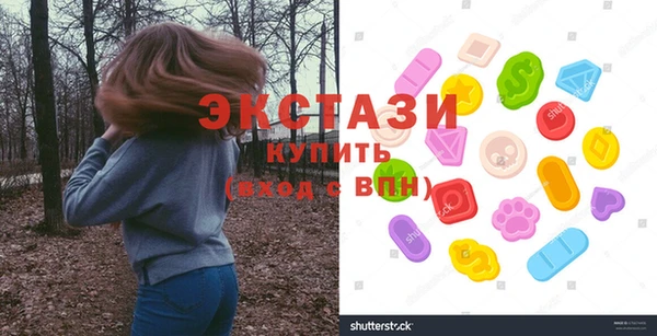 наркотики Аркадак
