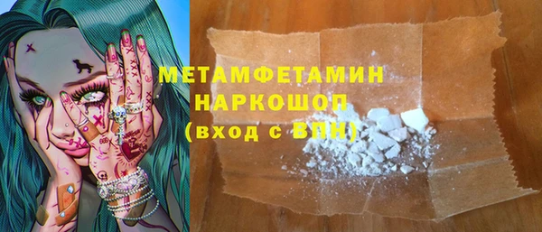 СК Арсеньев