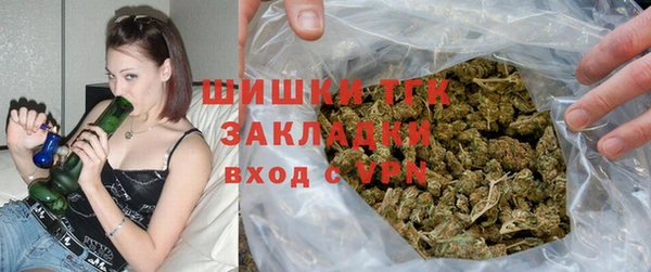 СК Арсеньев
