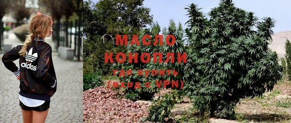 СК Арсеньев