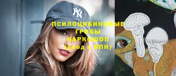 наркотики Аркадак