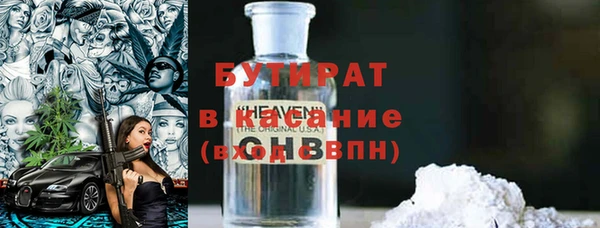 jwh Алзамай