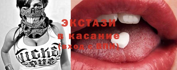 наркотики Аркадак