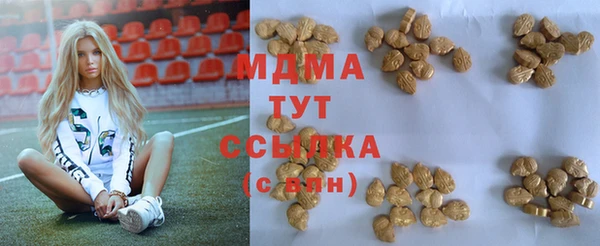 наркотики Аркадак