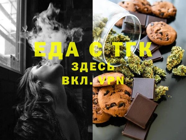 СК Арсеньев