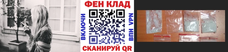 Метамфетамин Methamphetamine  хочу наркоту  Красногорск 