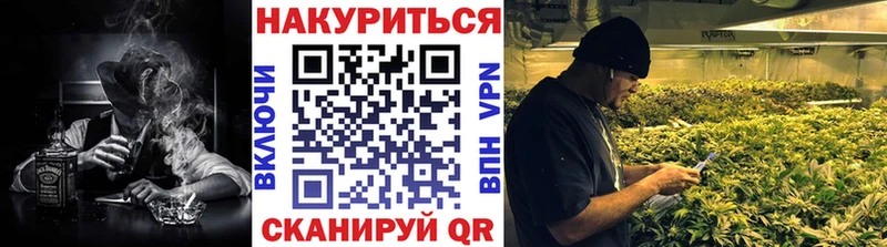 Марихуана SATIVA & INDICA  сколько стоит  Красногорск 